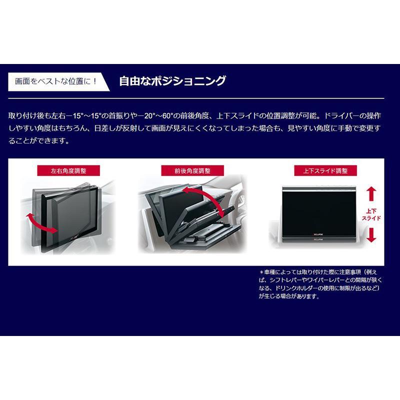 ECLIPSE 特別セール商品!!! 数量限定 DAV-DS01F DENSO TEN ECLIPSE 特別セール商品!!! 数量限定 DAV-DS01F DENSO TEN