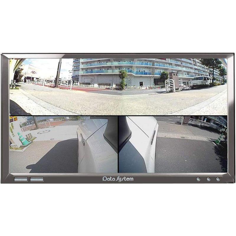 データシステム MCS296 マルチカメラスプリッター※MCS293後継 最大4台