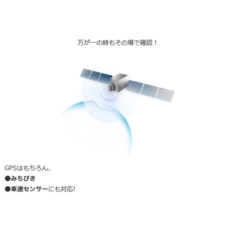 彩速ナビ 7V型 MDV-D410 180mmモデル ラスト1個！！！ : KIZUNA