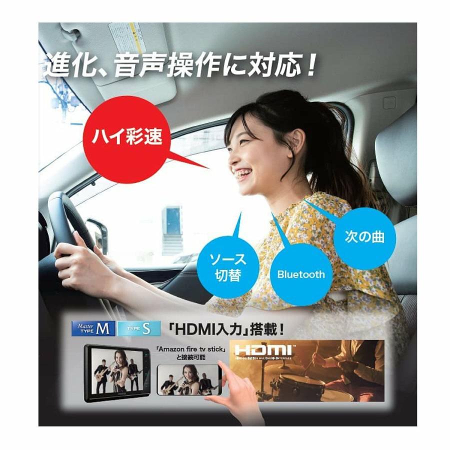 彩速ナビ カーナビ MDV-S810F : KIZUNAショップ - 通販 - Yahoo