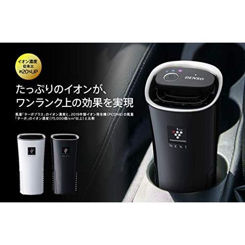 売れています！！！デンソーテン 車載用プラズマクラスターイオン発生