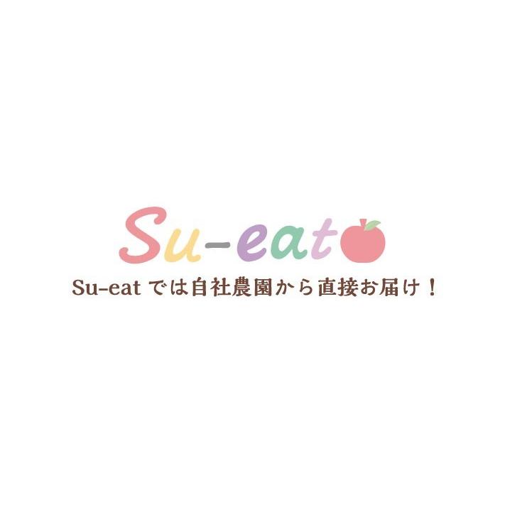 ナッツ様　生栗　3キロ　9月中旬 9月下旬〜10月上旬 小布施栗 3キロ : Su-eat Farm - 通販
