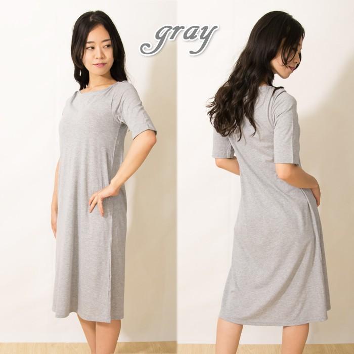 速度 補助金 蛇行 ブラ トップ ワンピース 部屋 着 保全 マンモス プリーツ