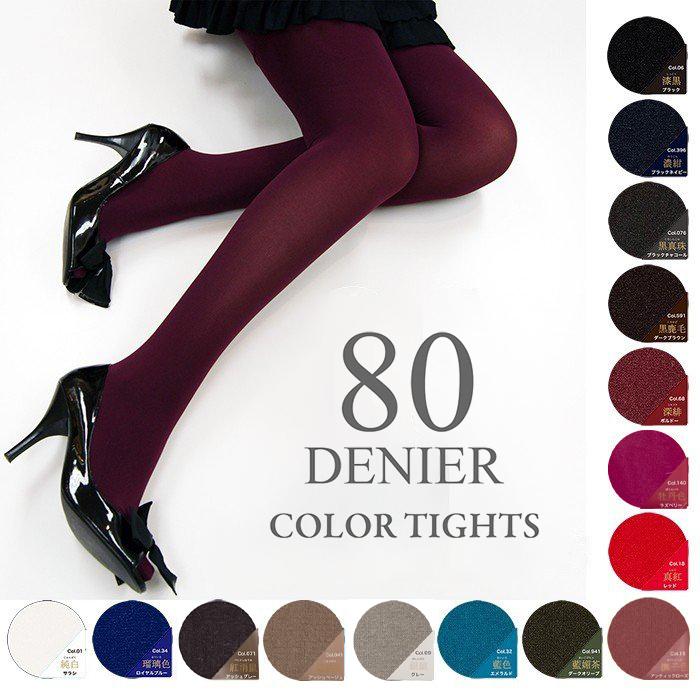 タイツ レディース カラータイツ 80デニール 股下マチ付き 快適
