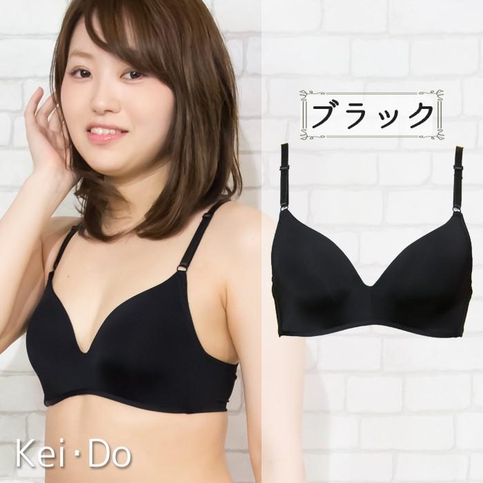 ブラジャー ノンワイヤー モールドカップ ブラ 無地 シームレス 楽して美胸 インナー｜kizusyouten｜06