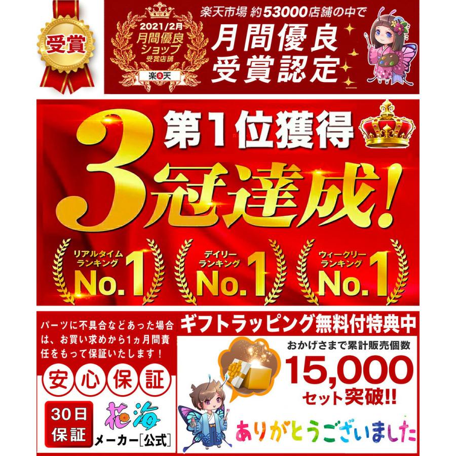 スノーブロック ブロック おもちゃ パーツ 玩具 知育おもちゃ 知育玩具 セット ビーズ 積み木 立体パズル ビルディングブロック :b03:画材の専門店花海HANAUMI - 通販 - Yahoo!ショッピング スノーブロック ブロック おもちゃ パーツ 玩具 知育おもちゃ 知育玩具 セット ビーズ 積み木 立体パズル ビルディングブロック :b03:画材の専門店花海HANAUMI - 通販 - Yahoo!ショッピング