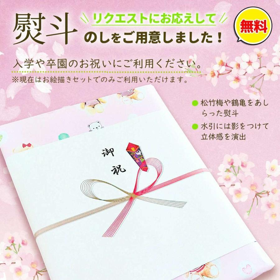 アートセット お絵かき お絵かきセット お絵描きセット 3歳 4歳 5歳 小学生 女の子 男の子 子供 誕生日プレゼント クリスマスプレゼント クリスマス プレゼント Eg176 子供絵画専門店花海 通販 Yahoo ショッピング