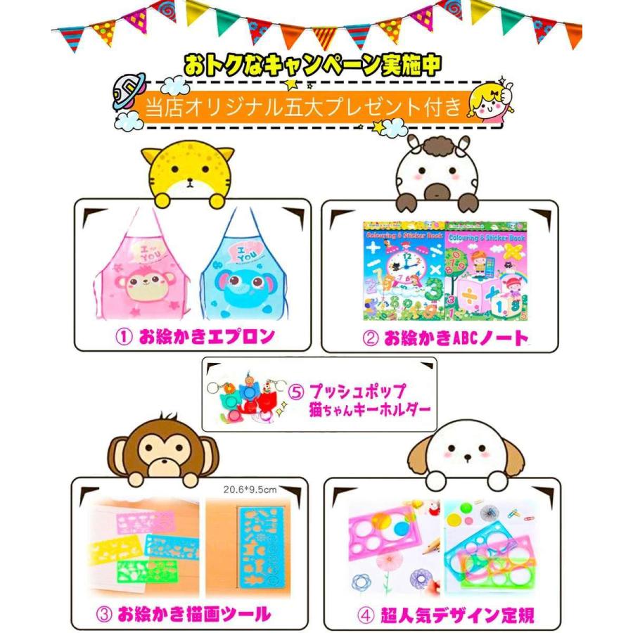 アートセット お絵かき お絵かきセット お絵描きセット 3歳 4歳 5歳 小学生 女の子 男の子 子供 誕生日プレゼント クリスマスプレゼント クリスマス プレゼント Eg176 子供絵画専門店花海 通販 Yahoo ショッピング