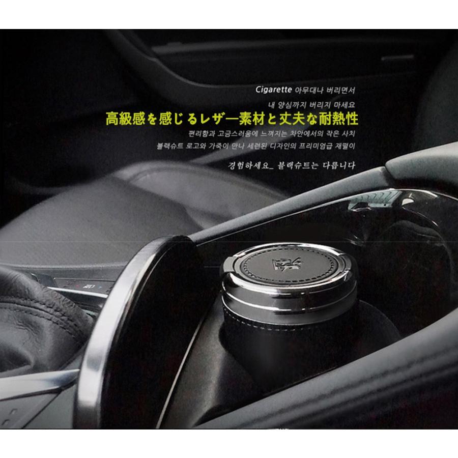 灰皿 車用 高級 レザー 送料無料 Autoban 車 おしゃれ フタ付 灰皿 車載用 3カラー カーアクセサリー 自動車用品 カー用品 Car Ashtray K J Trade 通販 Yahoo ショッピング