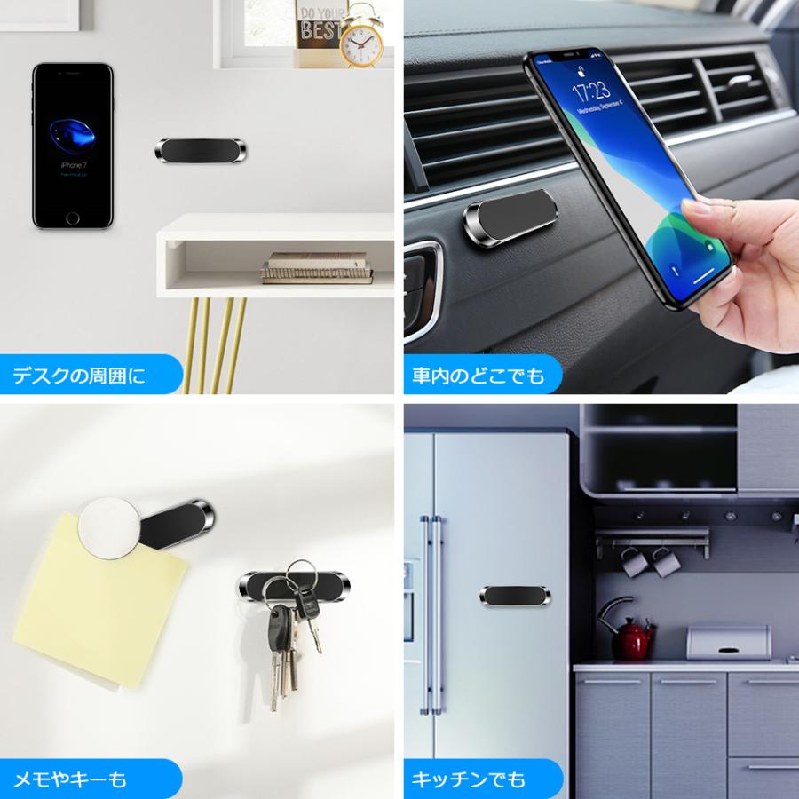 スマホ マグネット ホルダー 小型 シンプル おしゃれ スマートフォン ホルダー 強力 磁石式  送料無料 カー用品 ミニ マグネット ホルダー 高級感｜kj-orosiya｜04