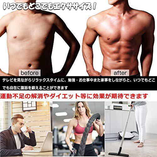 充電式EMS腹筋トレーナー 楽天市場】EMS腹筋ベルト 筋トレ 腹筋パッド 18段階調節 6モード