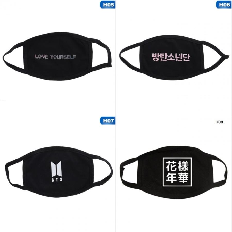 マスク 防弾少年団 Bts Exo Twice Kpop イラスト メンバー サイン クマ 鼻の柄 など 53種 黒 白 マスク コットン アンチダスト P0000dbm K J Trade 通販 Yahoo ショッピング