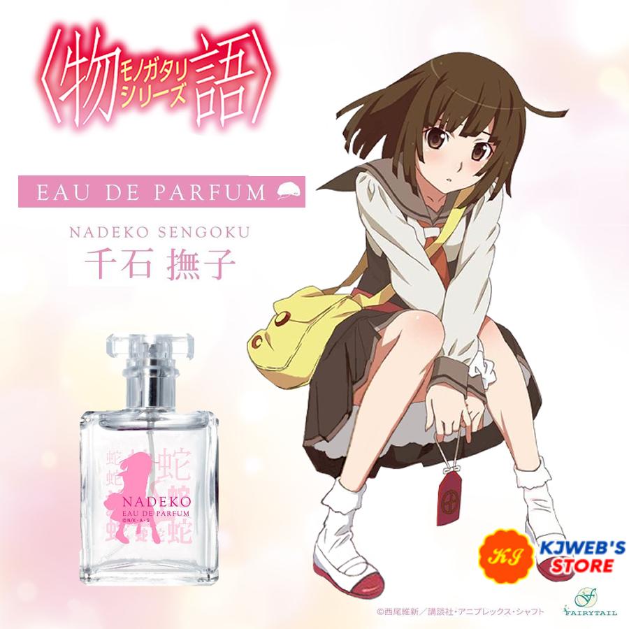 物語シリーズ グッズ 千石撫子 オードパルファム 香水 キャラクター 21 1215 Sn4 Kjweb S Store 通販 Yahoo ショッピング