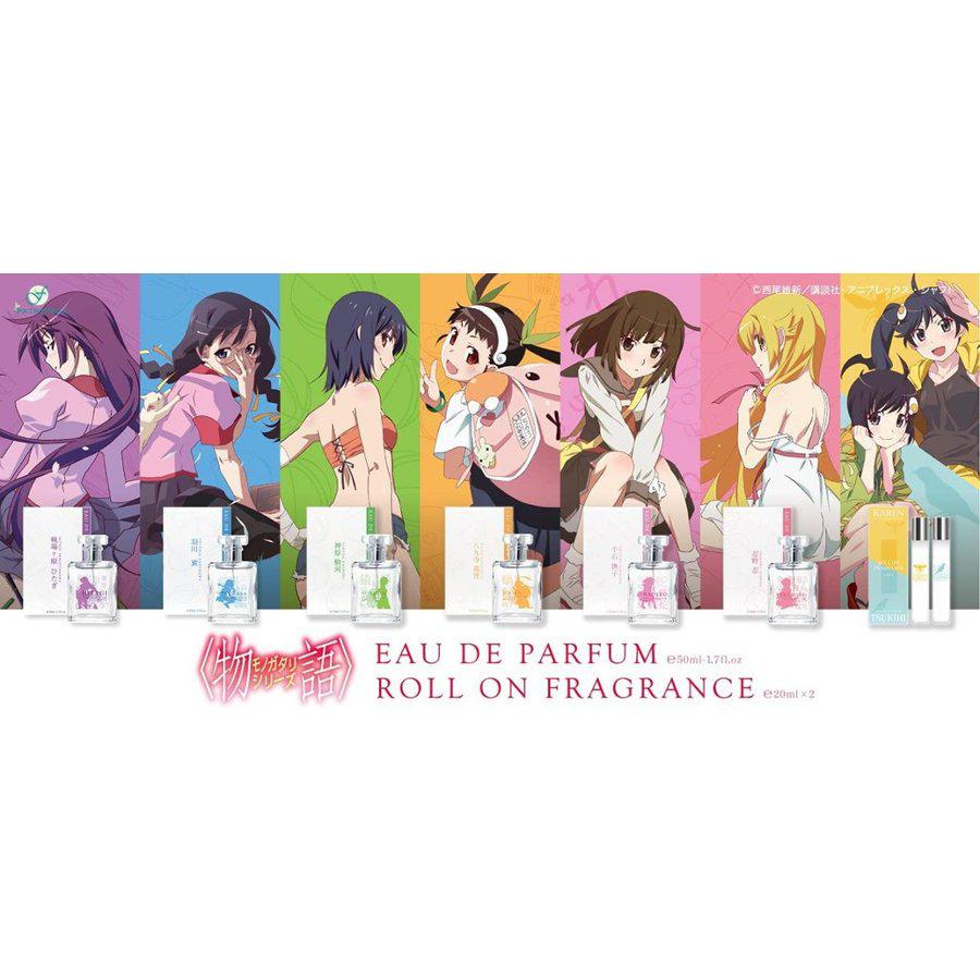 物語シリーズ グッズ 千石撫子 オードパルファム 香水 キャラクター 21 1215 Sn4 Kjweb S Store 通販 Yahoo ショッピング