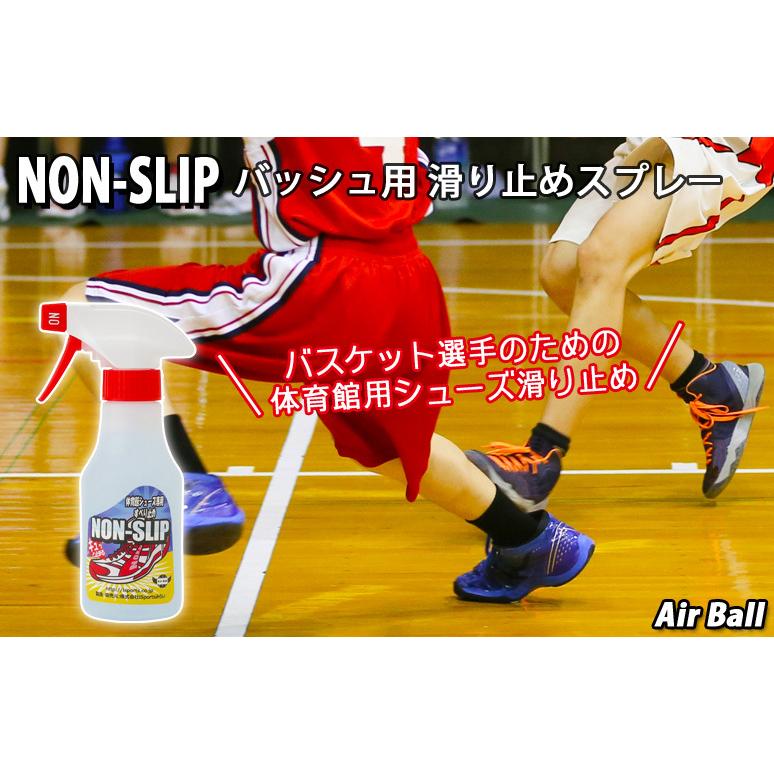 モルテン 体育館用シューズ滑り止め Cts 取寄 靴 すべり止め 手数料無料