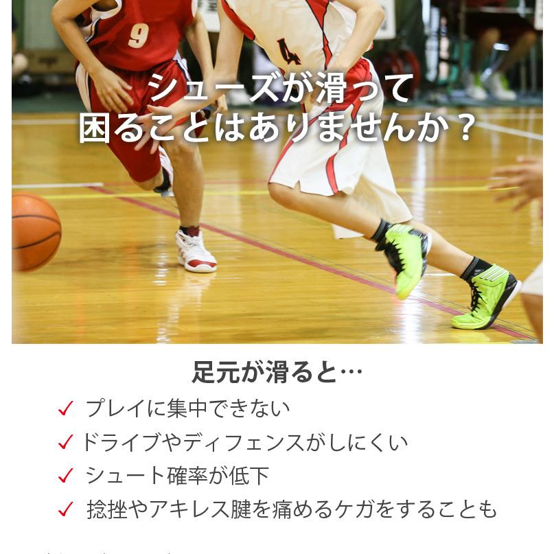 最大 Offクーポン ミカサ Mikasa 体育館用シューズ滑り止めスプレー Mst 300 バレーボール バスケットボール 卓球 ハンドボール 体育館 シューズ アクセサリー