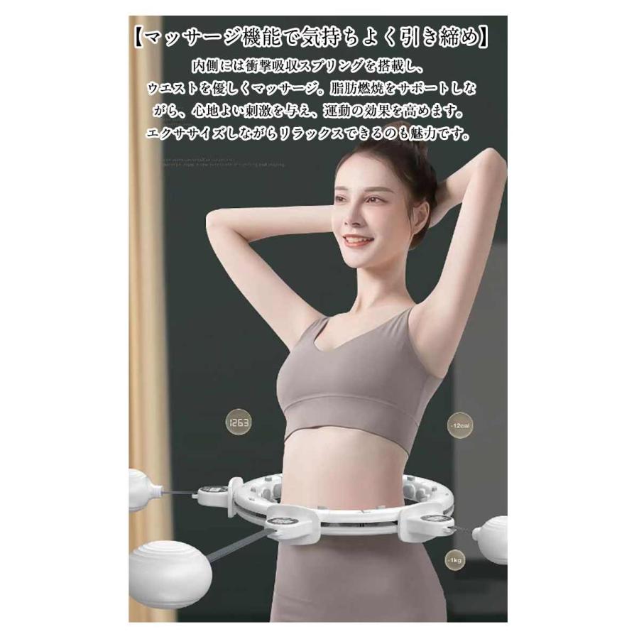 落ちない フラフープ フィットネス 男女通用 エクササイズ 組み立て式
