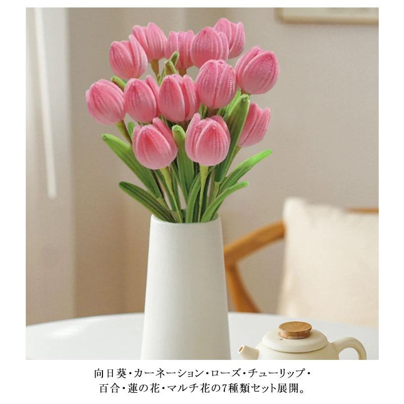 手作りキット 手芸モール カラーモール セット モールフラワー 曲げ