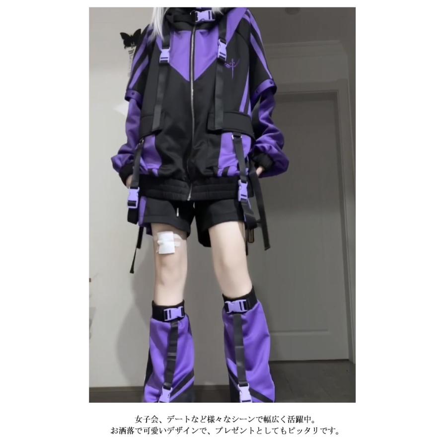 レディース 刺繍 ジャージ 地雷系 パープル 長袖 ジップアップ 機能服