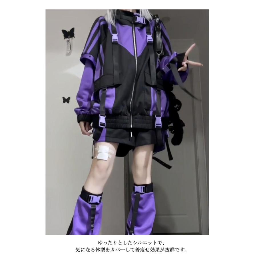 レディース 刺繍 ジャージ 地雷系 パープル 長袖 ジップアップ 機能服