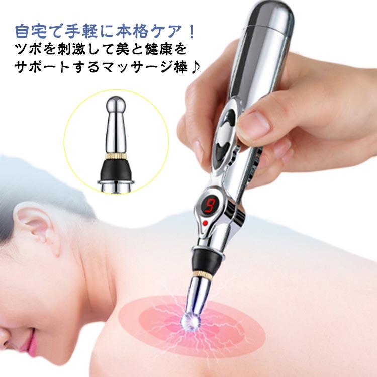 フューチャー14000用部品　電気ペン　局所導師　電子針 高電位治療器「フューチャー14000DX/future14000DX」のバイオニックス