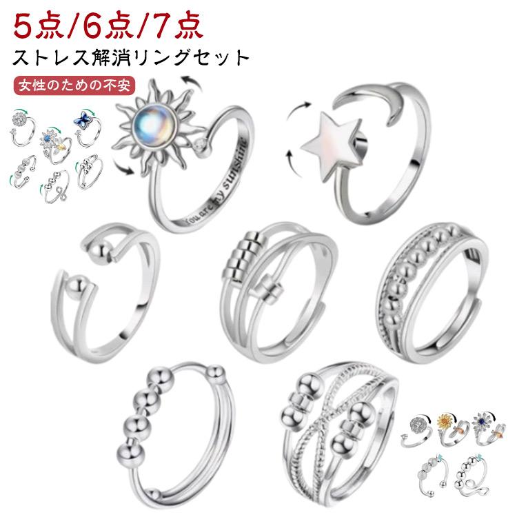 大量・アクセサリー・指輪・ピアス・ブレスレット・色々 セット/やや傷や汚れあり さくらんぼ ピアス チェリー レトロ パーティー アクセサリー クリア