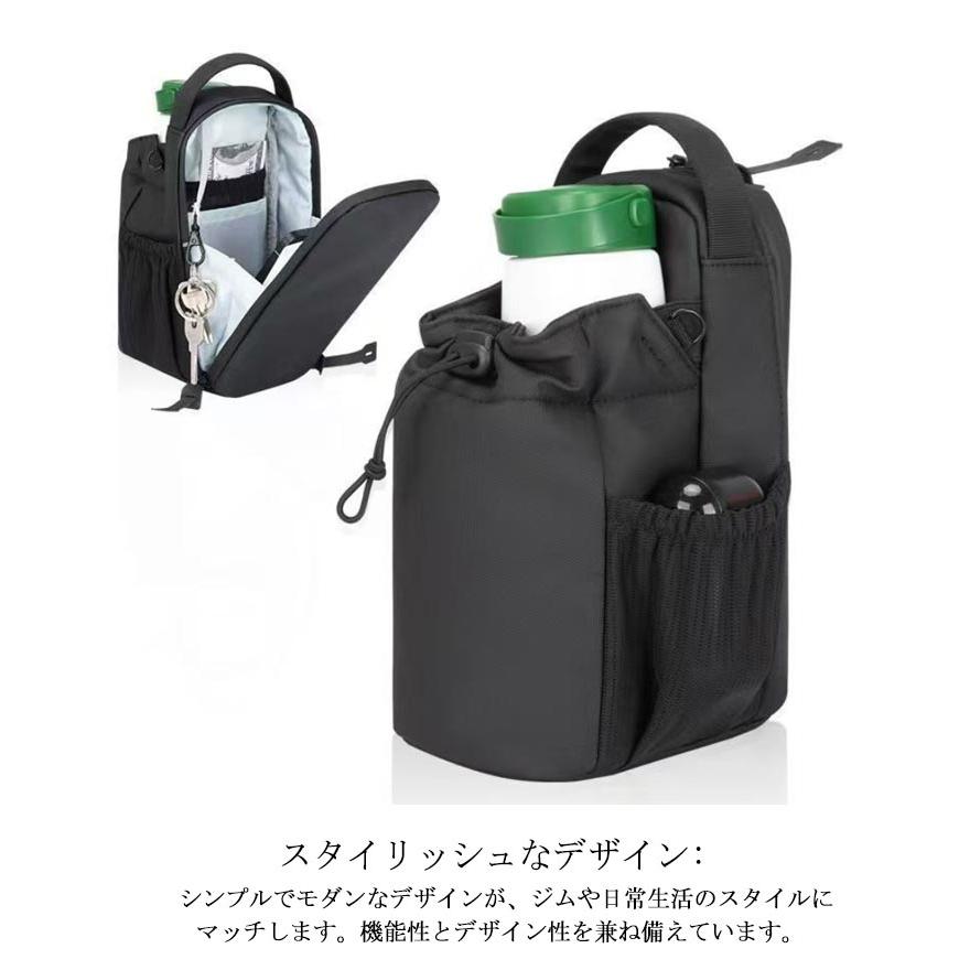 磁気ウォーターボトルホルダー バッグ ポータブルウォーターボトル