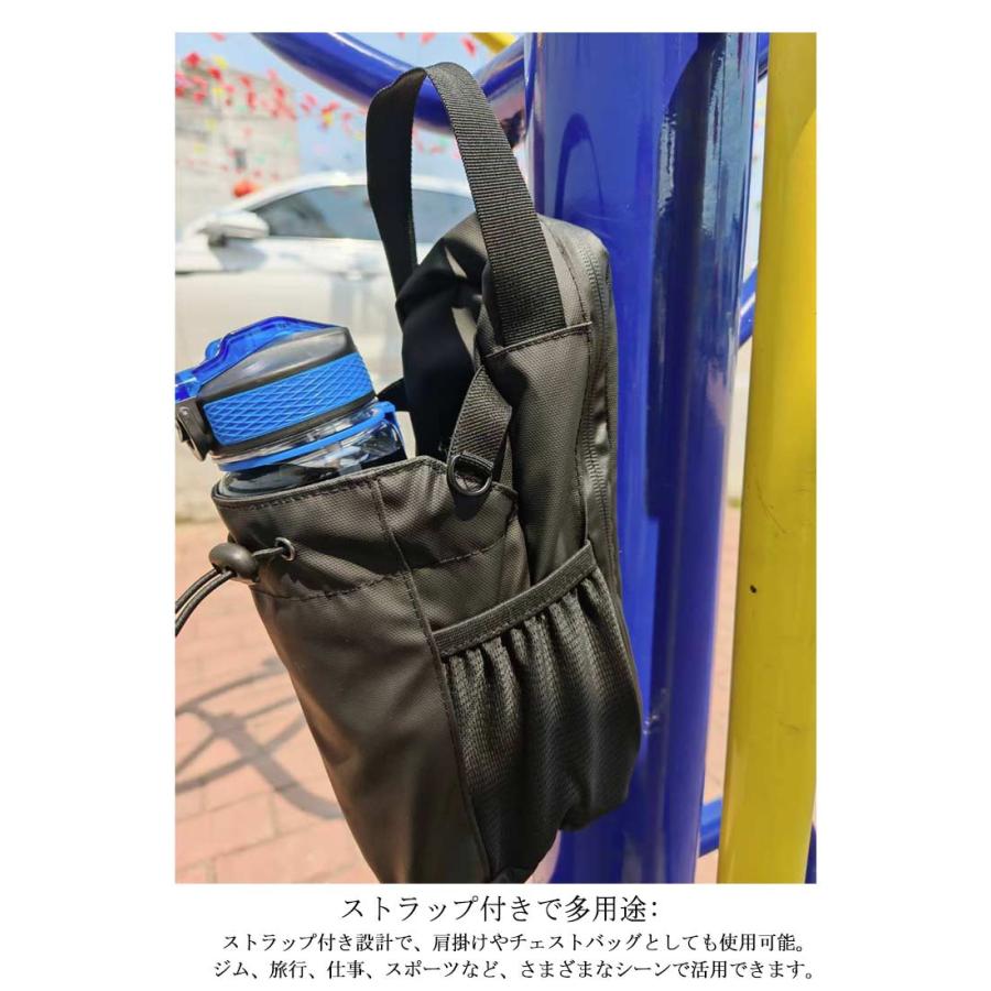 磁気ウォーターボトルホルダー バッグ ポータブルウォーターボトル