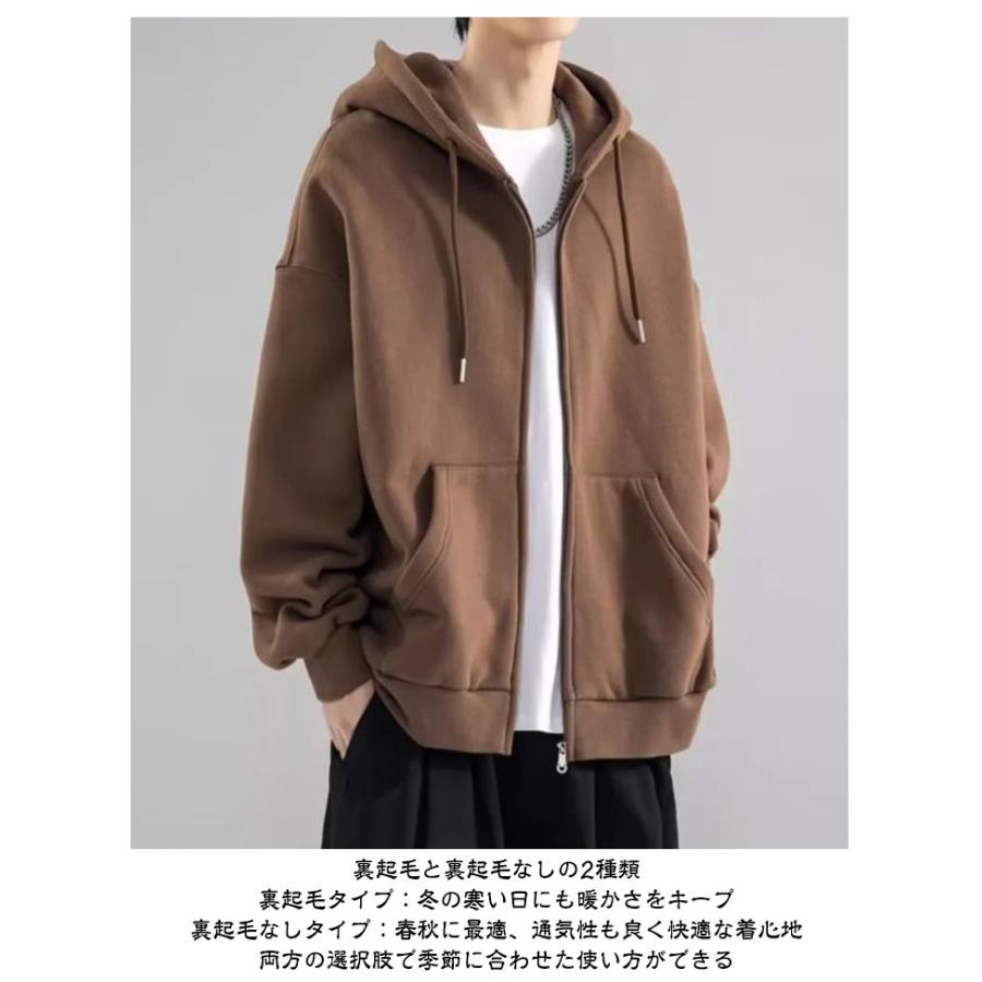 STONE  薄ブラウン　ジップアップパーカー　L フルジップ メンズ カジュアル パーカー ジップアップパーカー 長袖
