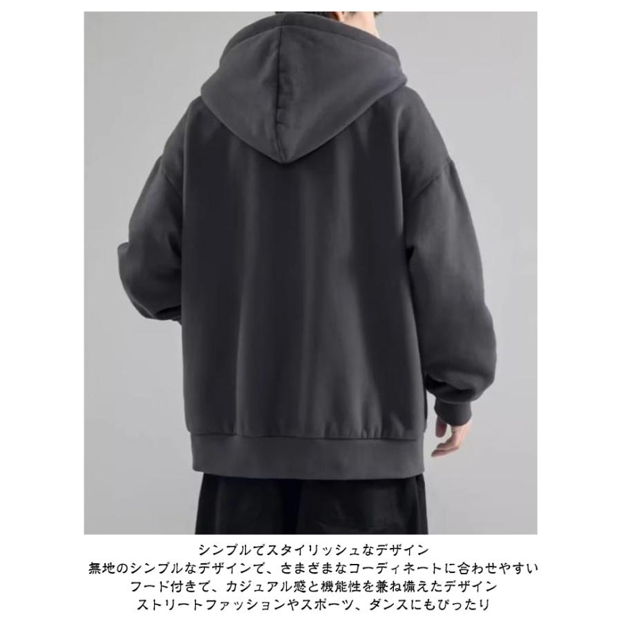 フルジップ メンズ カジュアル パーカー ジップアップパーカー 長袖 