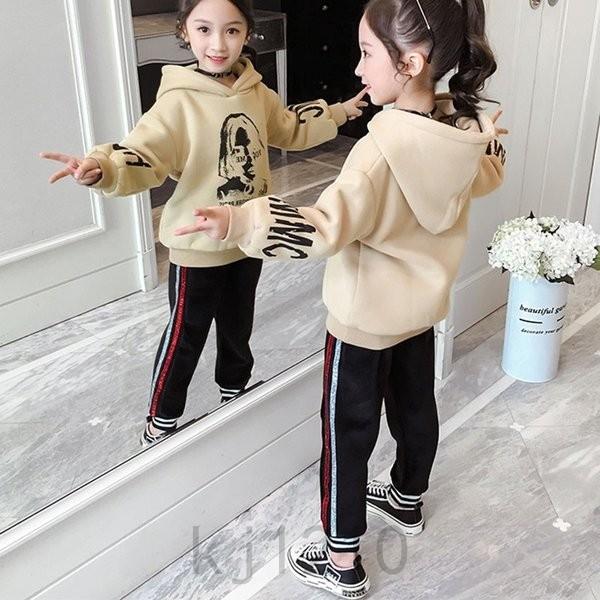 768円 世界の人気ブランド ボトムスキッズ子供服男の子女の子 運動着ジョガーパンツジョグパンツライン入りロングパンツジャージパンツトラックパンツスポーツウ