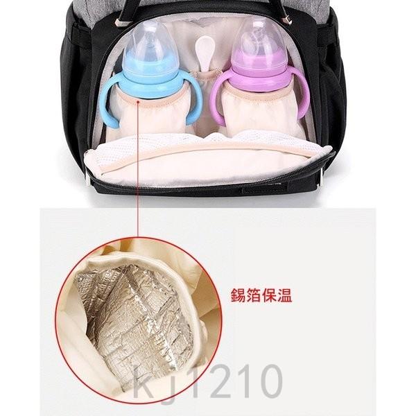 大容量防水防災ママリュックマザーズバッグマザーズリュック仕切りオムツ哺乳瓶多機能出産祝いおしゃれかわいい 大人女性の