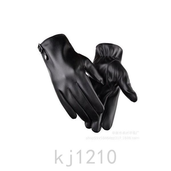 最も優遇の 手袋メンズスマホ対応puレザー手ぶくろ柔らかい自転車バイクグローブ保温タッチスクリーン対応アウトドア保温滑り止め 防寒手袋 カラー ブラック Www Cognitiva La