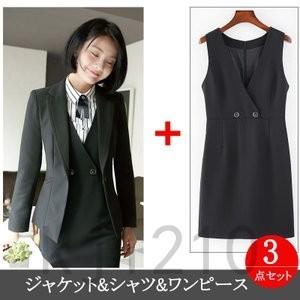 新型モデル スーツレディース3点セットジャケット Amp シャツ Amp ワンピーススーツ長袖シャツ大きいサイズ裏地無し小さいサイズビジネスオフィスリクル 直販価格 Www Superavila Com