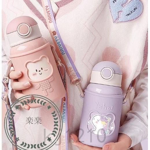 水筒 子供用 魔法瓶 おしゃれ 可愛い キッズ 女の子 男の子 ボトル 2ways 直飲み 450ml ストロー付き カバー付き 斜めかけ可能 保温 保冷 保育園 コップ付き S9ailpwpei Godawaripowerispat Com