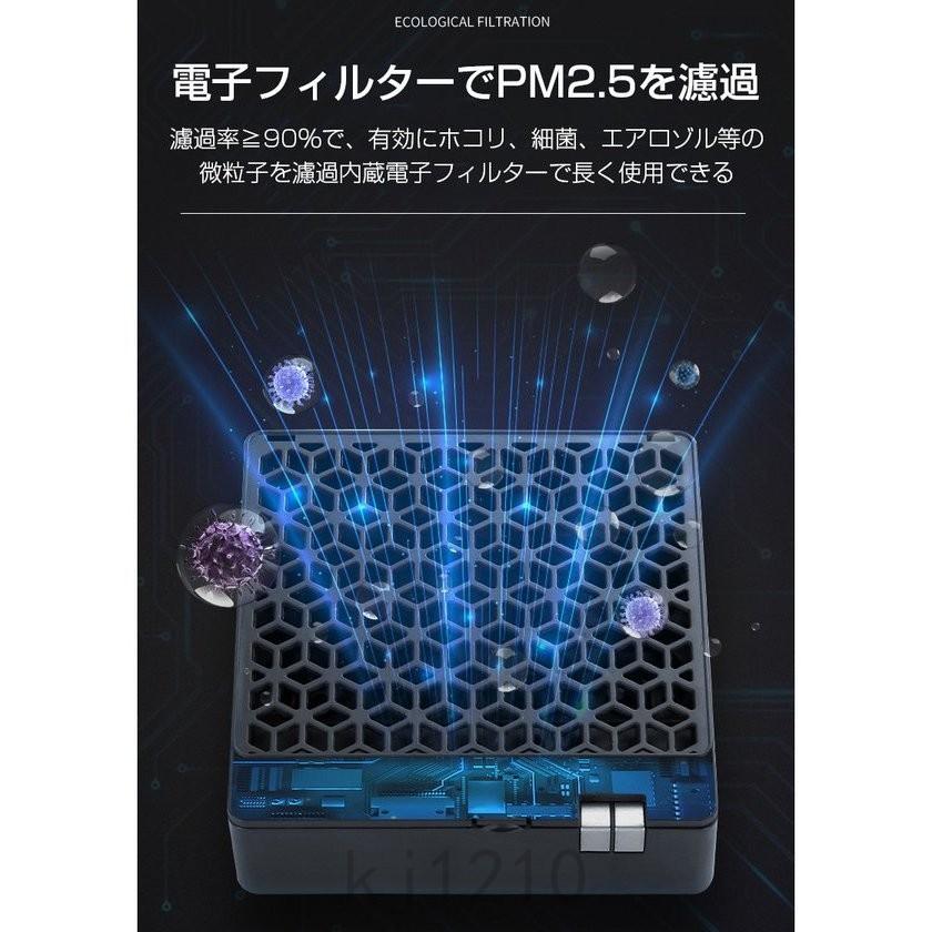 2021最新 コンパクト 空気清浄機 フィルター交換不要 15畳対応 充電 静音 卓上 3階風量 持ち運び 省エネ ワンタッチ 花粉 ホコリ チリダニ除去 花粉 細菌対策|kj1210|15