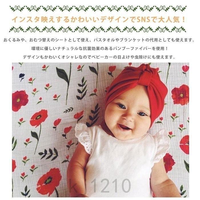 華麗 おくるみ ベビーブランケット 出産祝い 1cm 1cm ベビー バンブーファイバー コットン 授乳ケープ 夏 ガーゼ 人気 おしゃれ 可愛い お昼寝 タオルケット Aynaelda Com