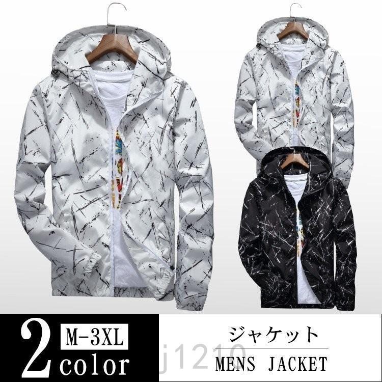 送料無料 新品 ジャケット メンズ ジャケット ブルゾン ナイロンジャケット メンズ コーチ メンズ ジャケット ブルゾン ナイロンジャケット メンズ コーチジャケット メンズ ジャケット リアルコンテンツ ストリート系 ファッション 17春秋 新作 Www Threeriversofs Com