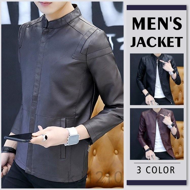 ライダースジャケット メンズ 春秋 レザージャケット バイクジャケット アウター 革ジャン Puジャケット 薄手 長袖 Puレザー スリム 21年レディースファッション福袋
