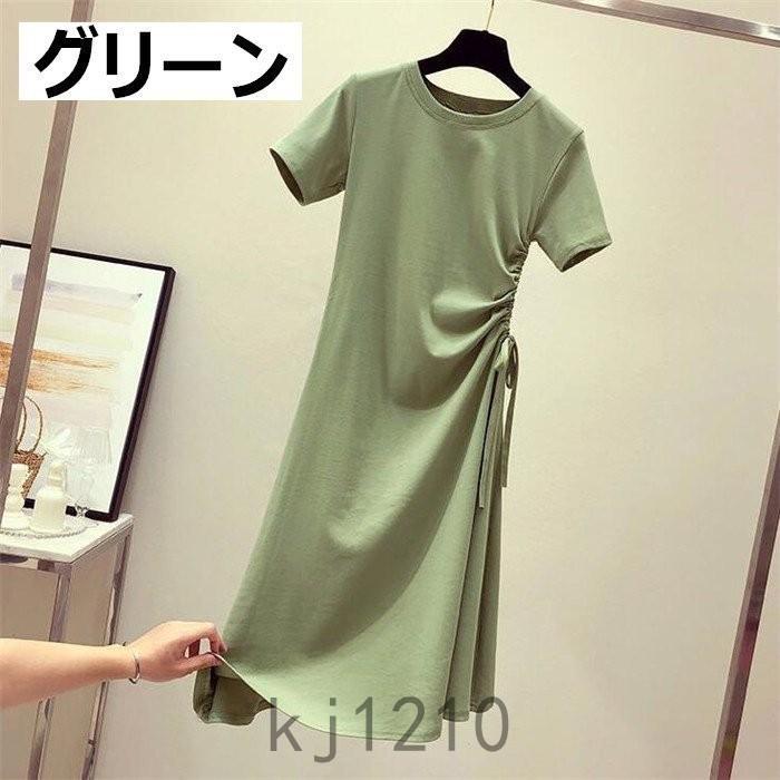 超話題新作 ワンピース チュニック ロングtシャツ レディース 激安 半袖 Tシャツワンピ タイト チュ ロングtシャツ レディース 激安 半袖 Tシャツワンピ タイト チュニックワンピ 無地 ドレープワンピース 黒 ミニワンピース 半袖 ハイウエスト Www Threeriversofs Com