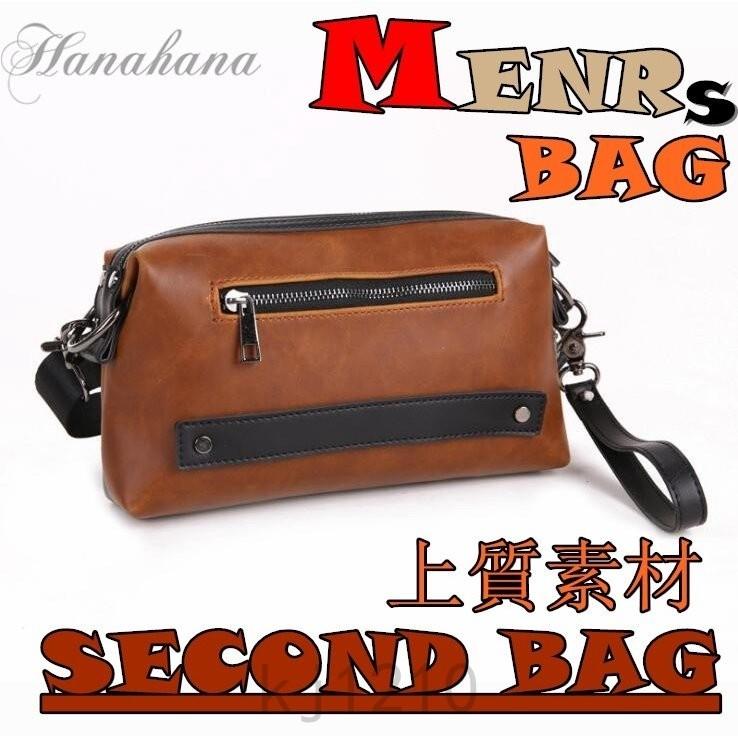 宅配便配送 セカンドバッグ メンズバッグ ビジネス 上質レザー ラウンドファスナー 長財布 ハンドバッグ 代 30代 40代 パーティー プレゼント ギフト 彼氏 父の日