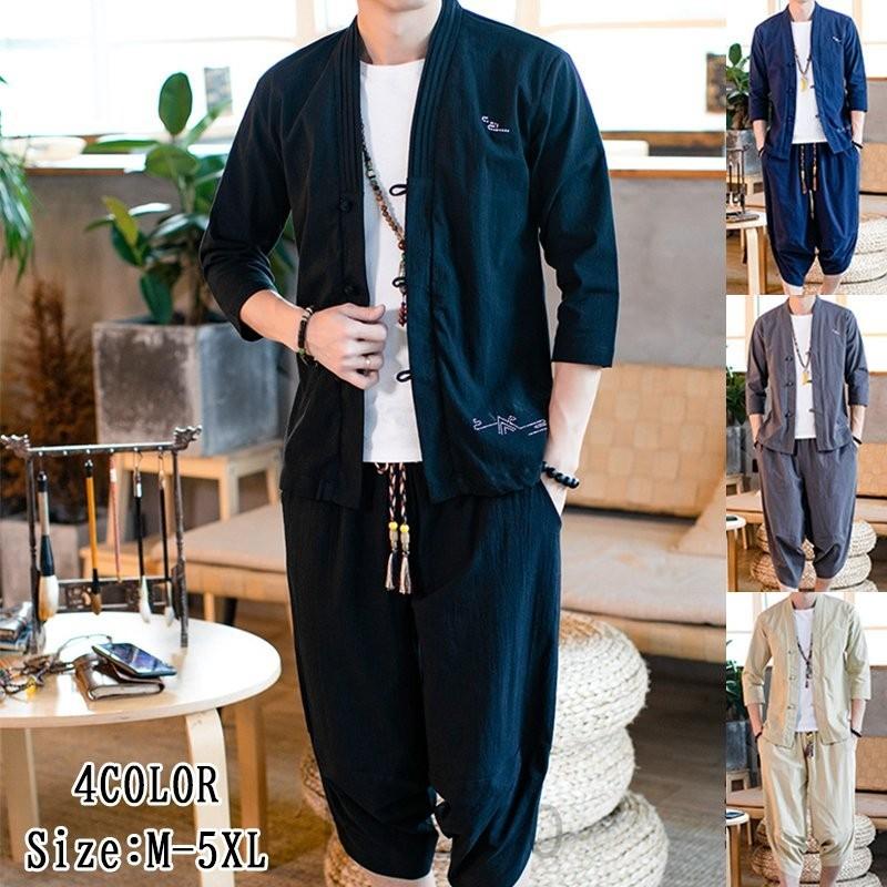 セットアップ メンズ 夏 七分袖 リネンジャージ スウェットセット シャツ 部屋着 薄手 カジュアル サルエルパンツ ゆったり父の日 人気の雑貨がズラリ