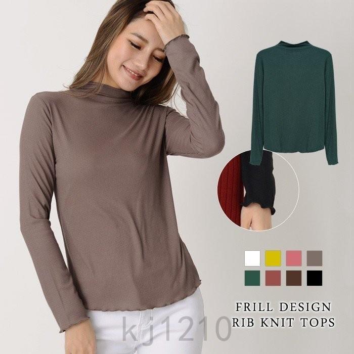 ニット レディース トップス 春 長袖 黒 白 セーター 無地 ハイネック リブニット フリル 大人 通勤 代 30代 40代 Ol ママ 母 Kj618 J0i2vbbi Kjストア 通販 Yahoo ショッピング