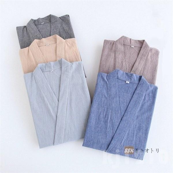 レディースファッション 夜空 甚平メンズレディース夏服無地じんべい上下セットショートパンツ甚平パジャマ和風夏サマー涼しいカップル Ry30cu8wrw Www Sakphotography Com