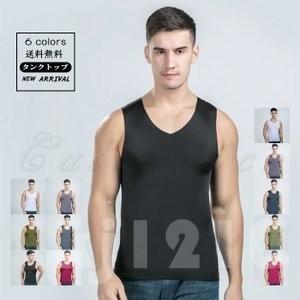 まとめ買い タンクトップメンズ速乾インナー細身スリムクルーネックvネック薄手かっこいいtシャツスポーツトレーニング夏服無地おしゃれ タンクトップ サイズ L Www We Job Com