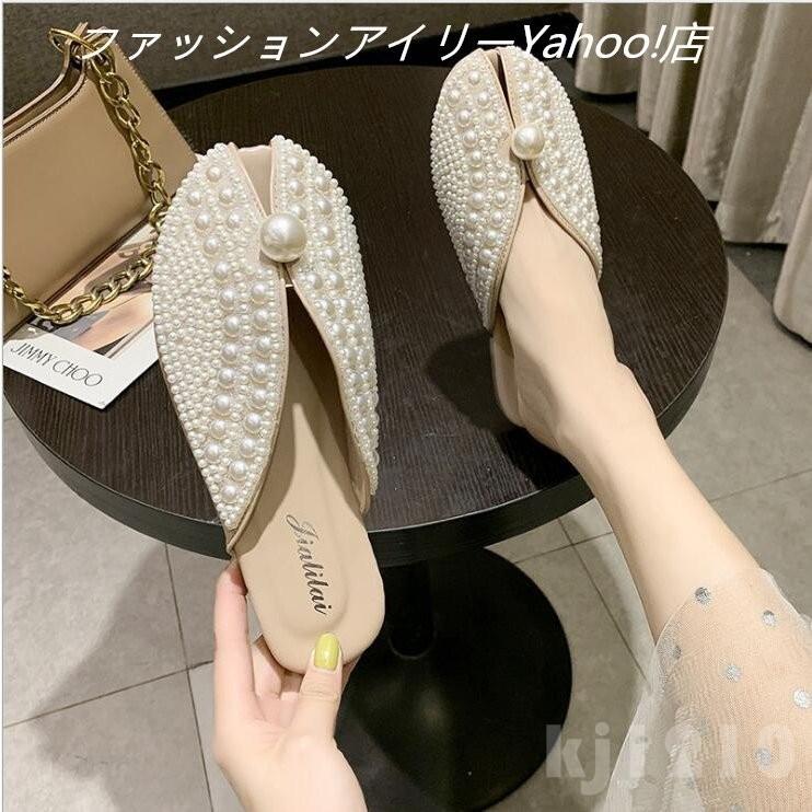 レディースサンダル サンダル レディース 刺繍レース 履きやすい 可愛いサンダル 歩きやすい 疲れない スリッパ 靴 シューズ 22.5cm~25cm H0hjRjP3Ej, レディースファッション - www.1-pact.fr レディースサンダル サンダル レディース 刺繍レース 履きやすい 可愛いサンダル 歩きやすい 疲れない スリッパ 靴 シューズ 22.5cm~25cm H0hjRjP3Ej, レディースファッション - www.1-pact.fr