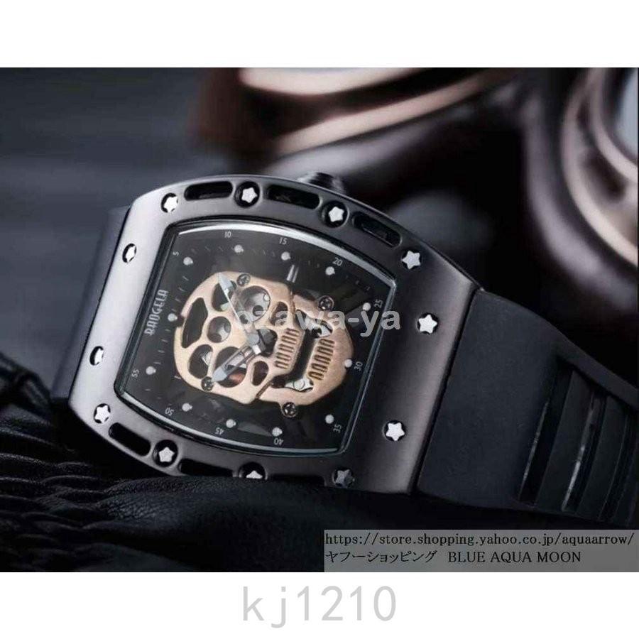 腕時計メンズ40代代30代安いリシャールミル好きにおすすめ機械式スケルトンブラックブロンズ Kj723 Jonr1ozz Kjストア 通販 Yahoo ショッピング