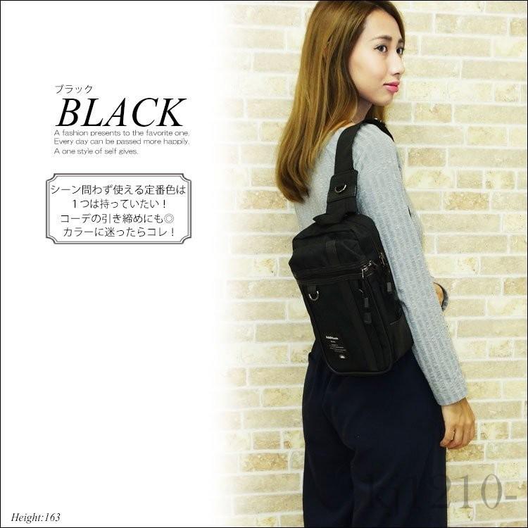 ボディバッグ レディース メンズ 大容量 斜めがけ おしゃれ ボディーバッグ ブランド 可愛い ウエスト ヒップ 小さめ 大きめ ミニバッグ デニム レザー 黒 Elgyycjnld Www Cosbrapim Com Br