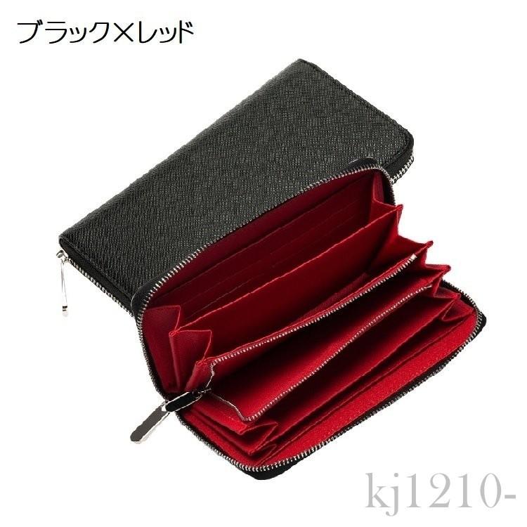 長財布 メンズ 大容量 小銭入れ 仕切り 財布 高級感 30代 40代 50代 Kj918 Kjストア 通販 Yahoo ショッピング