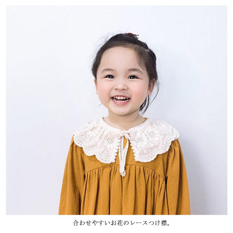 韓国子供服 韓国子供服 キッズ 女の子 つけ襟 レース 付け襟 キッズ ジュニア 子供服 ファッション フォーマル セミフォーマル 入学式 入園式 卒｜kj1210｜09